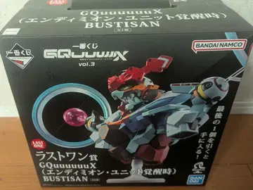 GQuuuuuuX 엔디미온 유닛 각성 시 BUSTISAN 라스트 원