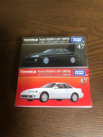 토미카 프리미엄 토요타 소아라 4.0GT 리미티드 2종 세트