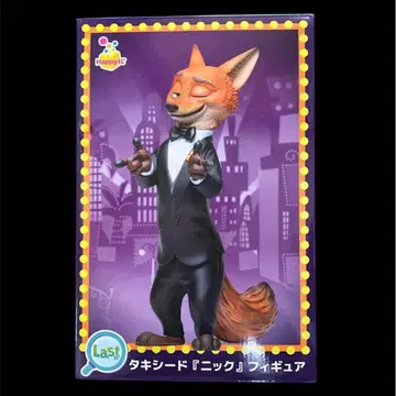 해피 복권 주토피아2 라스트상 턱시도닉 피규어