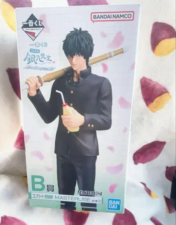 제일복권 3학년 Z반 긴파치 선생님 B상 히지카타 토시로