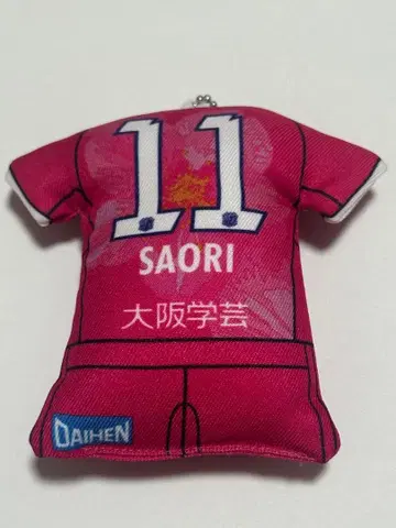 세레소 오사카 얀마 레이디스 타카라다 사오리 유니폼형 키링