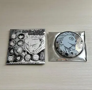 주술회전 실버 캔뱃지 컬렉션 고죠 사토루