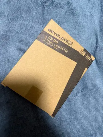 [ 새상품 미개봉 ] 베이블레이드X CX00 발키리볼트S4-70V