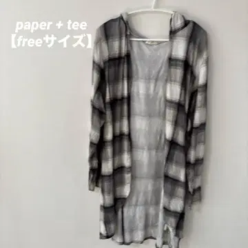 새상품급 [free 사이즈] paper + tee 롱 가디건 블랙