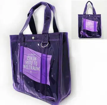 Mrs.GREENAPPLE 젠진미도와 벨트라움 MIX 토트백