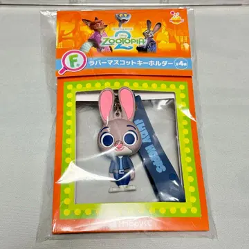 주디 해피 복권 F상 러버 마스코트 키링