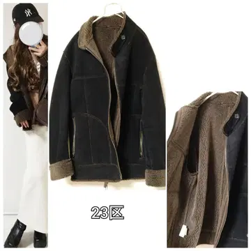 23구 보아 아우터