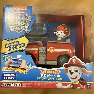 파우 패트롤 RC 비클