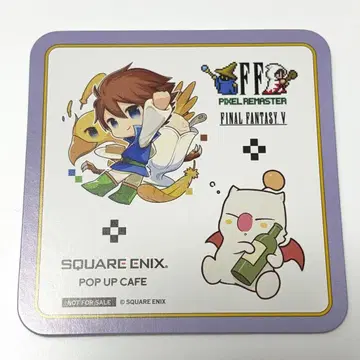 파이널 판타지 픽셀 리마스터 FF5 코스터