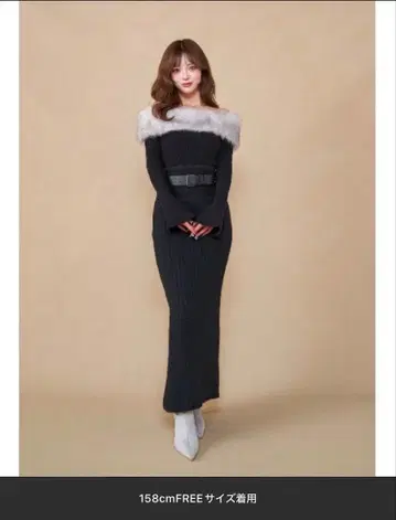 Darich 벨트 세미 머메이드 니트 스커트 블랙