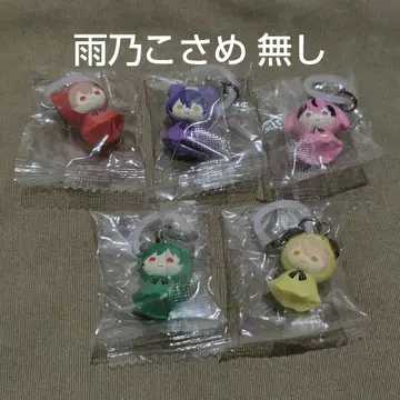 시쿠포니 메지루시 액세서리 5종 세미 컴플리트