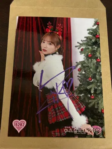 나카야마 리코 사인 포함 브로마이드 사립 에비스 중학교