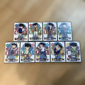 명탐정 코난 PART31 Vol.1~9