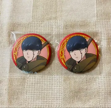 매쉬루 점프 페스타 JF 캔뱃지 2점 세트