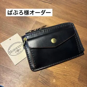 파브로 님 오더