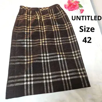 [오샤레 UNTITLED] 짙은 갈색 골드 컬러 체크 스커트 사이즈 42