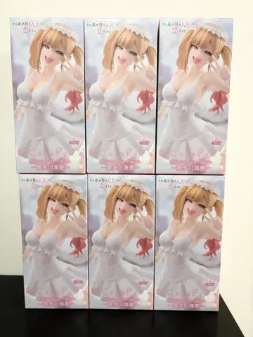 그 비스크돌은 사랑을 한다 키타가와 마린 6체 세트