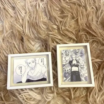 윈드브레이커 코마코레 우메미야