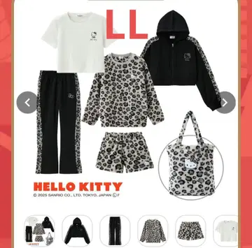 시마무라 키티 LL