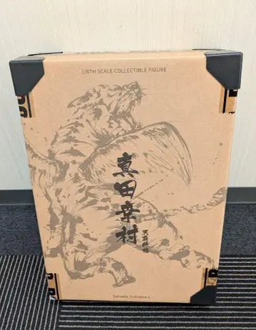 ROCKETTOYS 사나다 유키무라