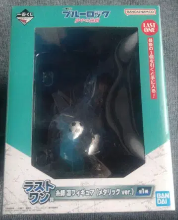 블루 록 제일복권 꿈의 연쇄 이토시 린 라스트 원