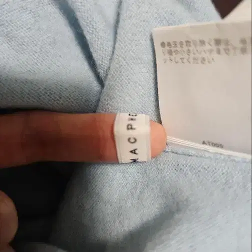 9번째 상품 이미지