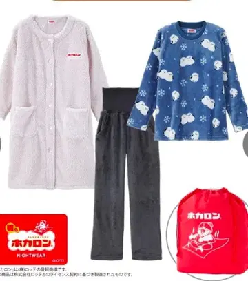 시마무라 해피백 호카론 룸웨어 M 사이즈