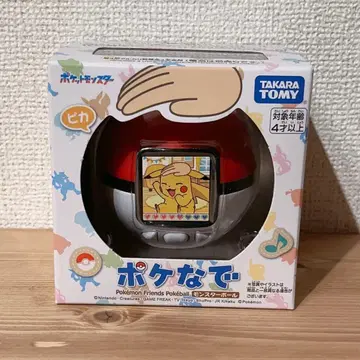 포켓몬스터 볼 미개봉 새상품