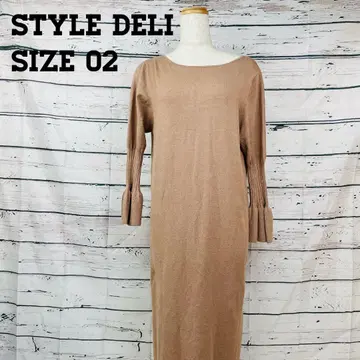 No.17 STYLE DELI 베이지 롱 니트 원피스 사이즈 02