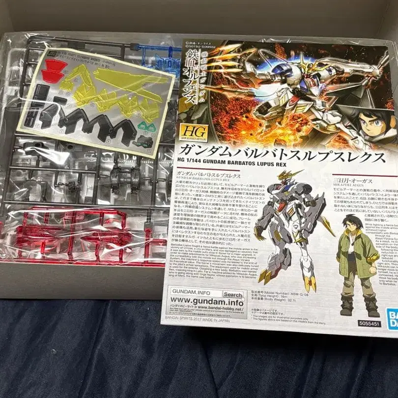 5번째 상품 이미지