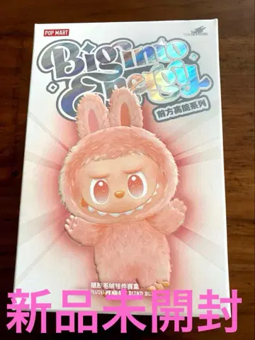 POP MART Big Mino 시리즈 라브브 미개봉 새상품