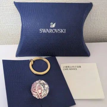 Swarovski 크리스탈 참 하트 키링