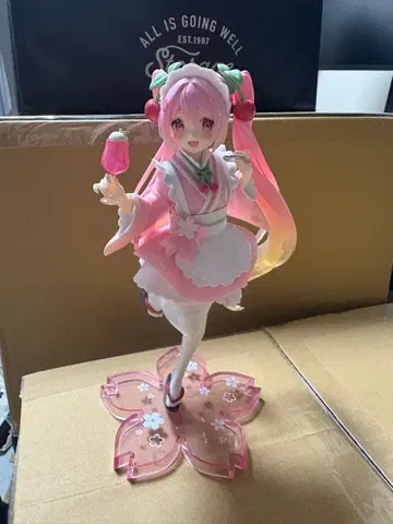 사쿠라 미쿠 프라이즈 피규어 ~신작 일러스트 일본풍 찻집 ver.~