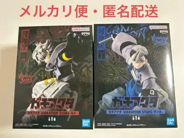 가치액터 VIBRATION STARS 루드 잔카