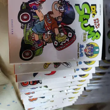 닥터 슬럼프 완전판 초판