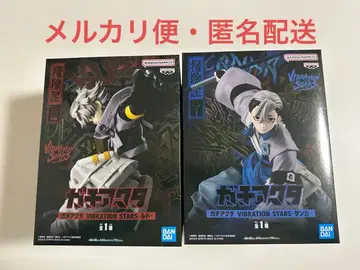 가치액터 VIBRATION STARS 루드 잔카 3