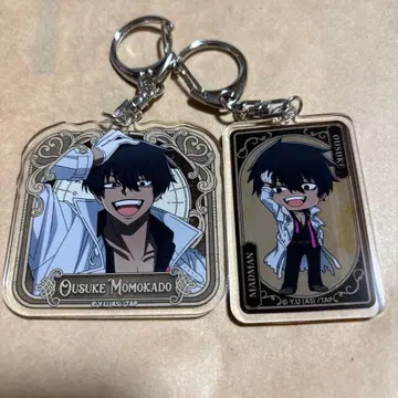 도겐안귀 진로 페어 in 핸즈 모모츠노 사쿠스케 아크릴 키링 세트