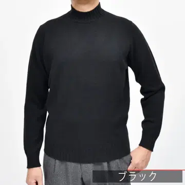 FILIPPO DE LAURENTIIS 울 캐시미어 모크넥 니트