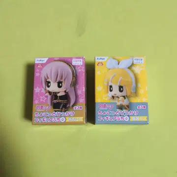 하츠네 미쿠 쪼꼬렛 걸이 피규어 쁘띠 2종 세트