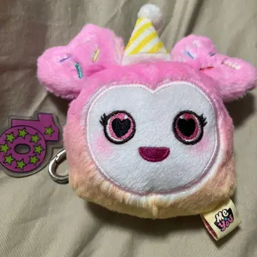 TWICE PARTY LOVELY 러블리 키링