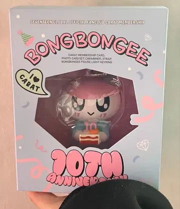 세븐틴 seventeen 멤버십 글로벌 kit