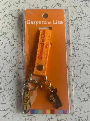 Gaspard et Lisa 키링 리사 와 가스파르 스트랩