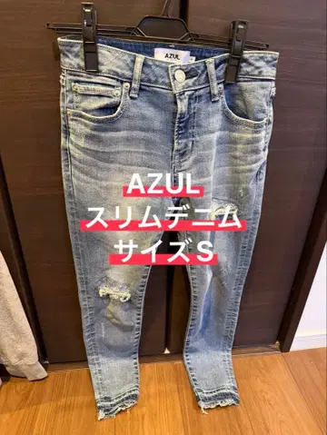 AZUL 슬림 데님 사이즈 S