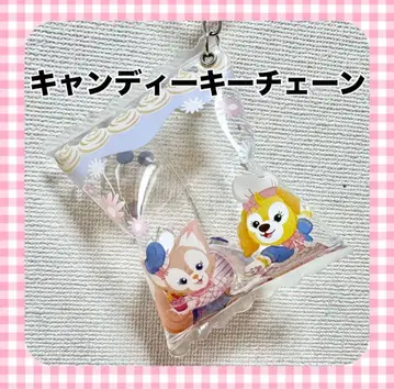 홍콩 디즈니랜드 리나벨 쿠키앤 캔디 참 키링