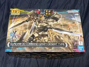 HG 1/144 건담 더블오 커맨드 쿠안타 사막 타입