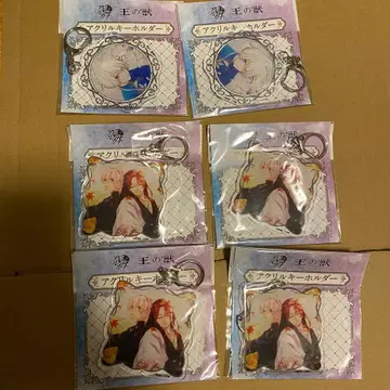 왕의 짐승 복권 메이트 란게츠 텐요 아크릴 키링 아크키링