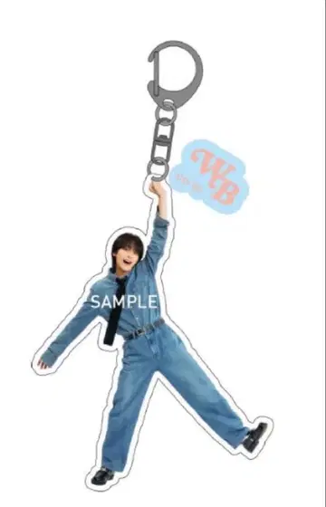 WILD BLUE 야마시타 코키 아크릴 키링