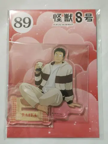 점페스 괴수 8호 엔스카이 아크릴 스탠드 카프카 2