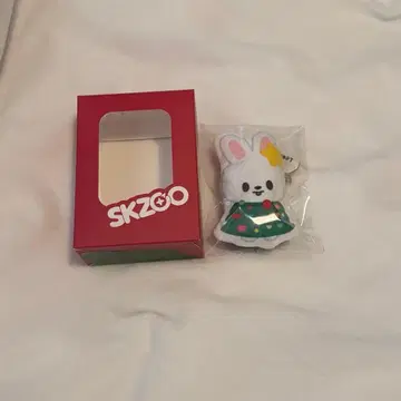 스트레이키즈 리빗 크리스마스 키링