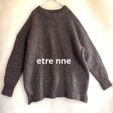 [ etre nne ] 알파카 52% 니트 스웨터 브라운 루즈핏 286